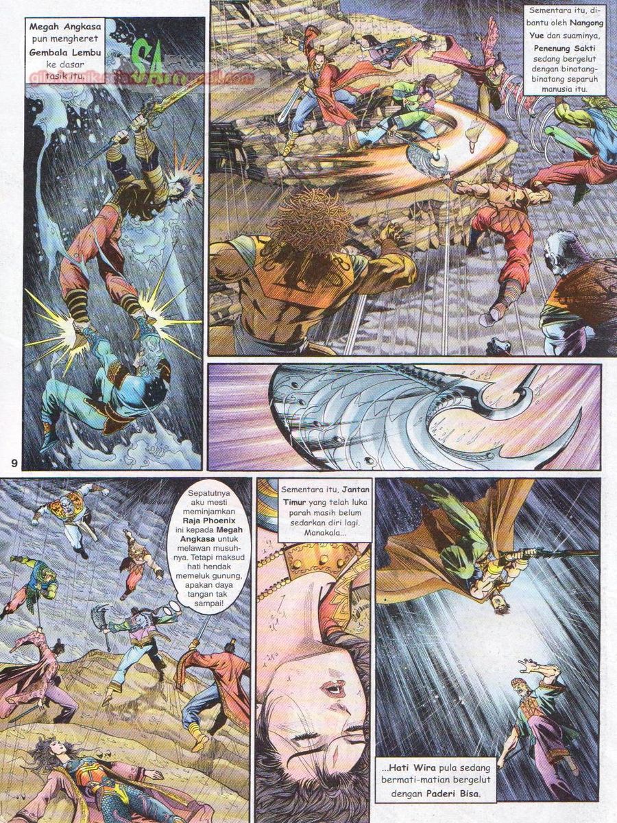 Senjata Misteri 1: Chapter 124 - Page 9