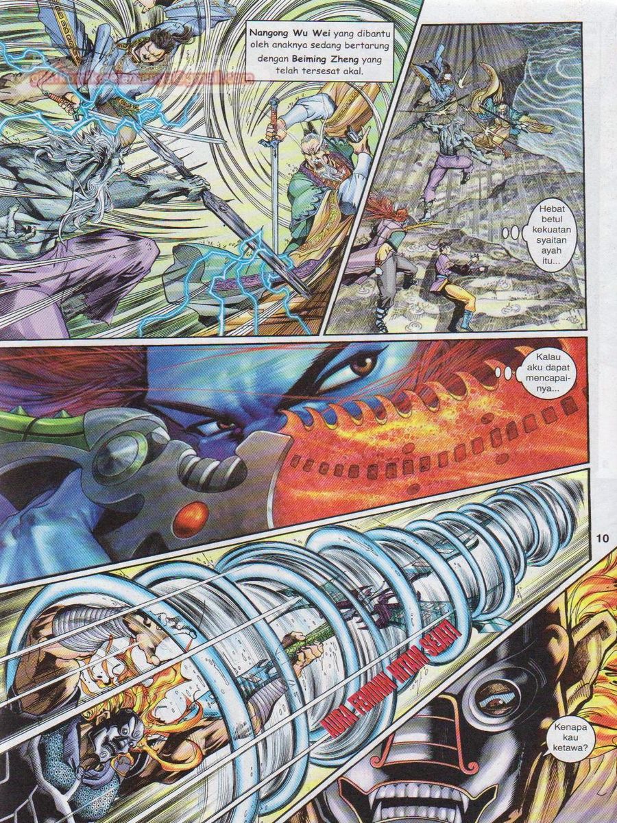 Senjata Misteri 1: Chapter 124 - Page 10