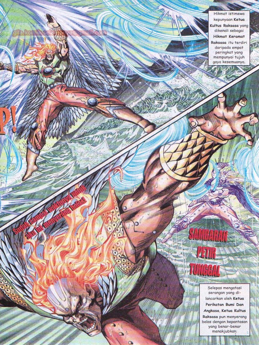 Senjata Misteri 1: Chapter 124 - Page 13