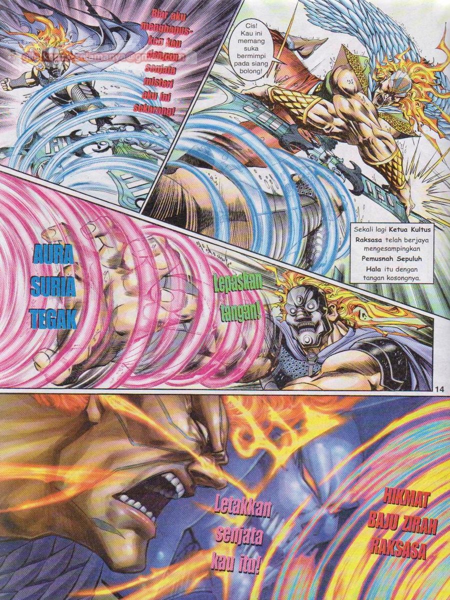 Senjata Misteri 1: Chapter 124 - Page 14