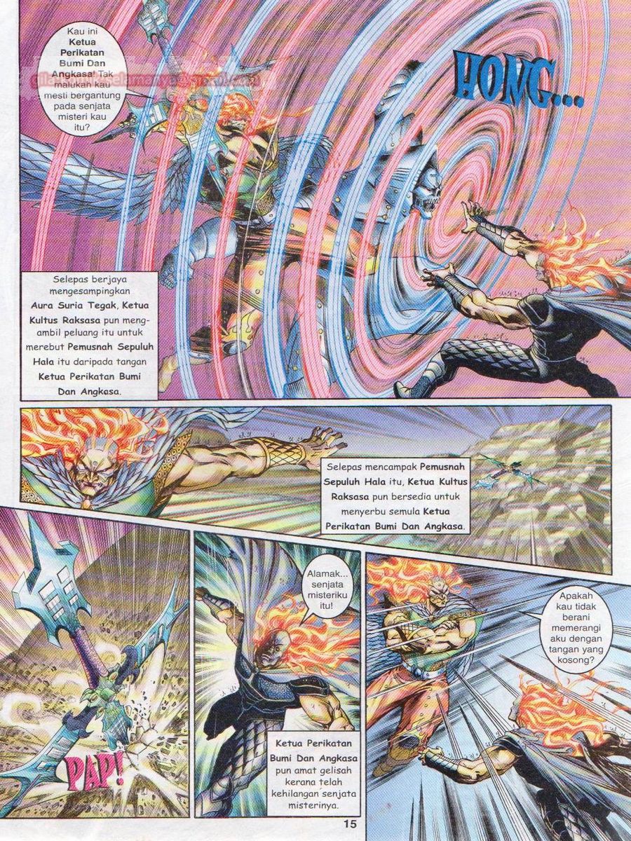 Senjata Misteri 1: Chapter 124 - Page 15