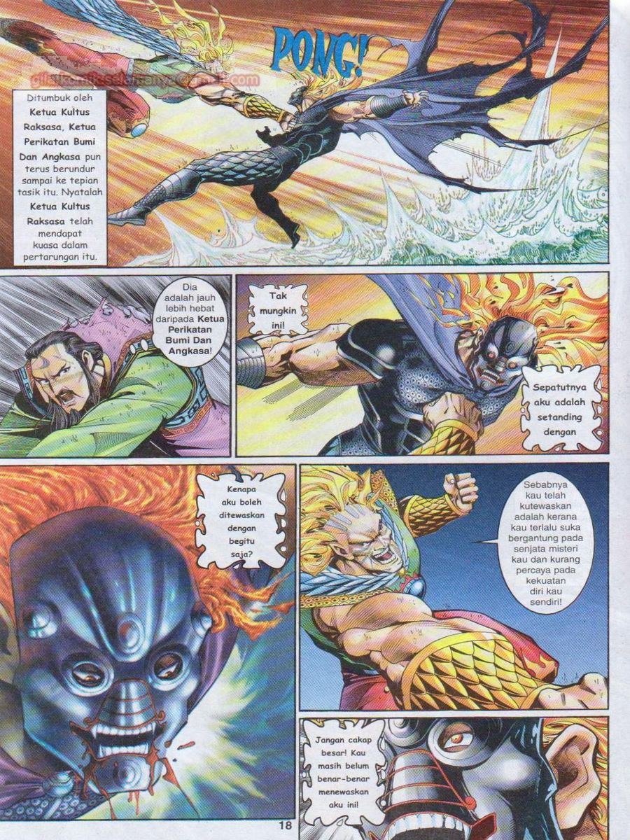 Senjata Misteri 1: Chapter 124 - Page 18