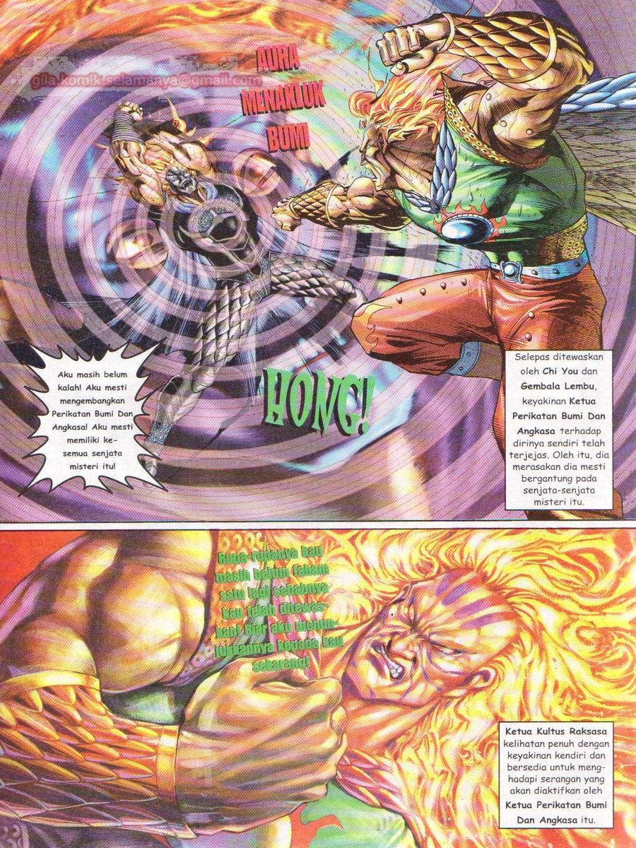 Senjata Misteri 1: Chapter 124 - Page 19