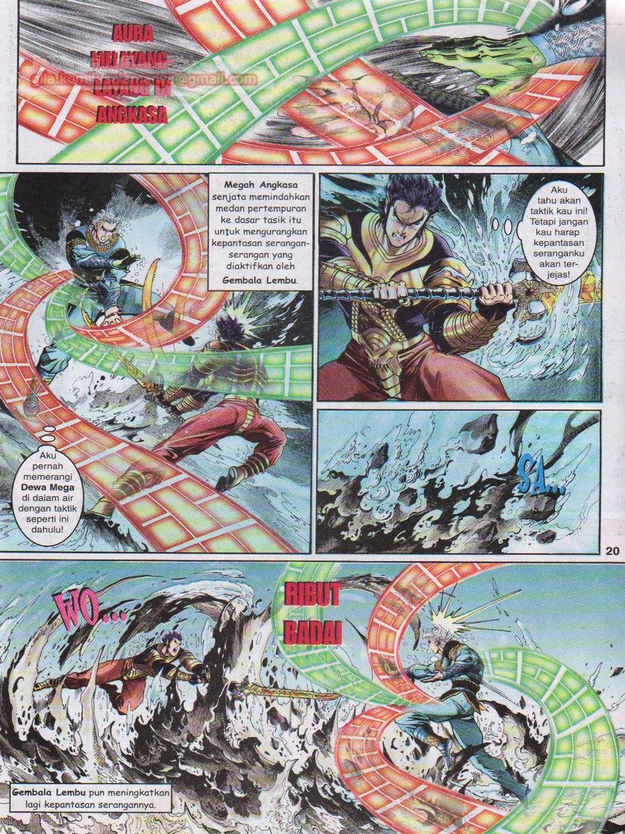 Senjata Misteri 1: Chapter 124 - Page 20