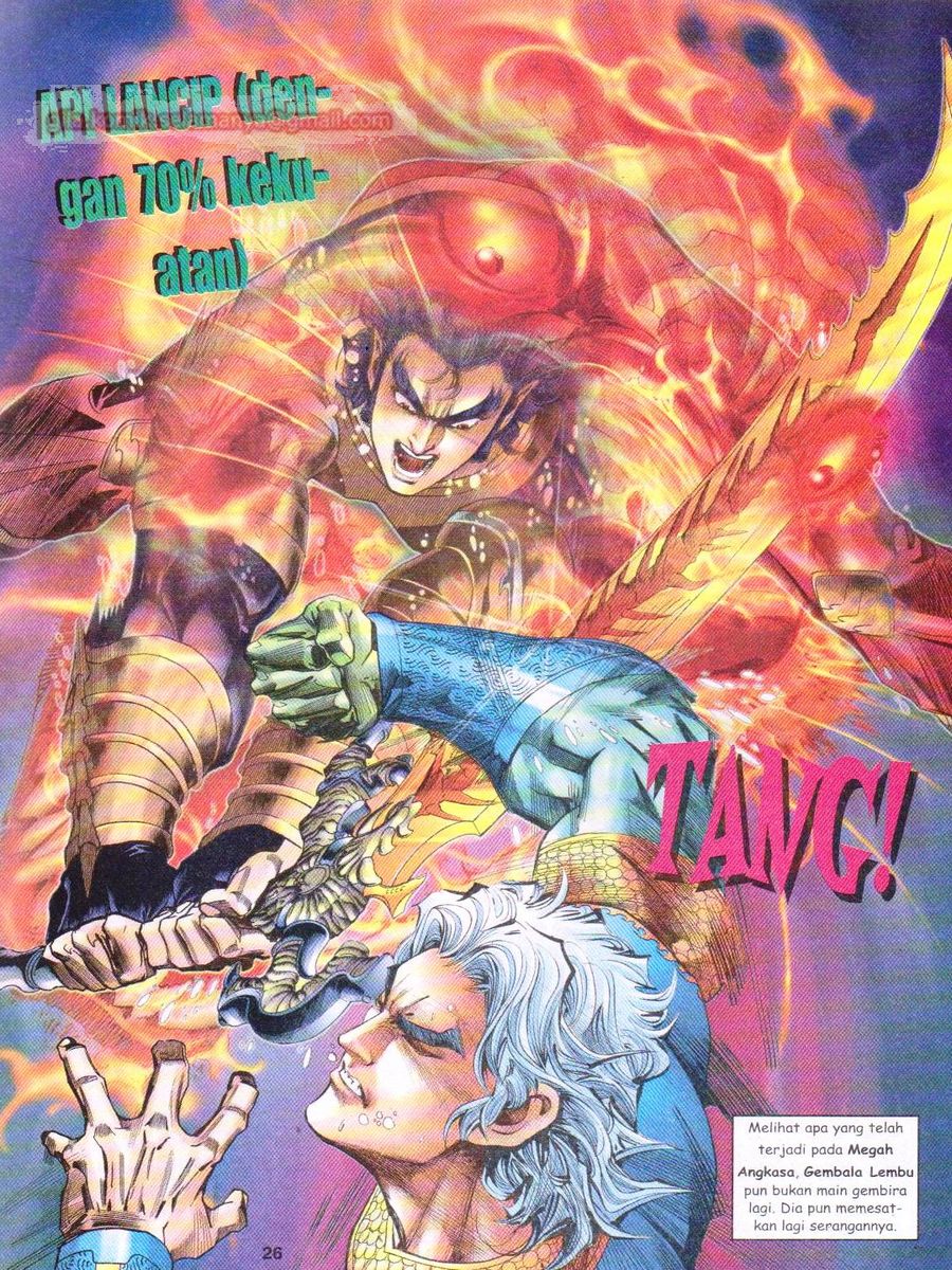 Senjata Misteri 1: Chapter 124 - Page 26