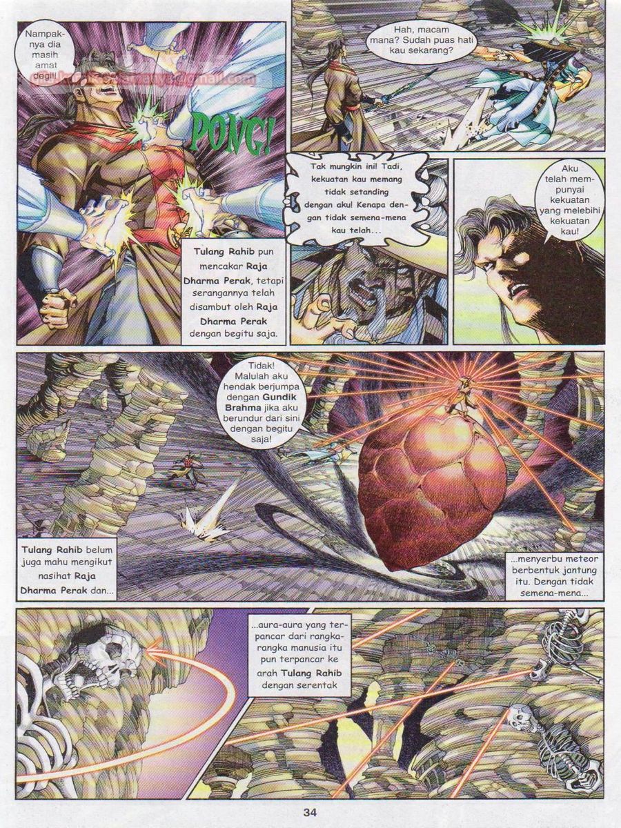 Senjata Misteri 1: Chapter 124 - Page 34