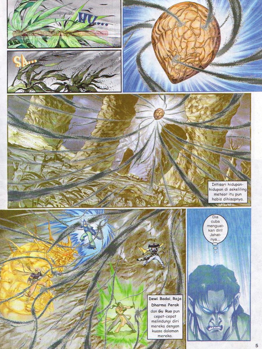 Senjata Misteri 1: Chapter 125 - Page 5