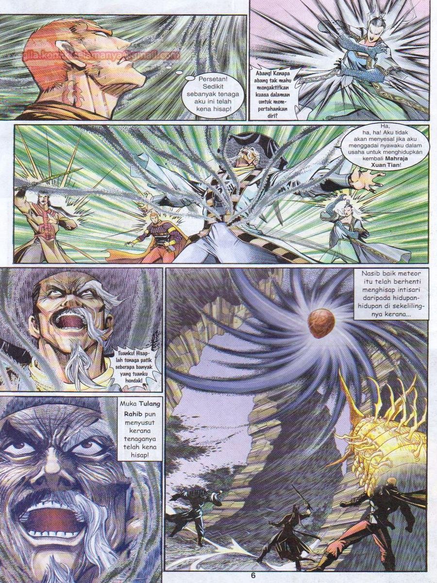 Senjata Misteri 1: Chapter 125 - Page 6