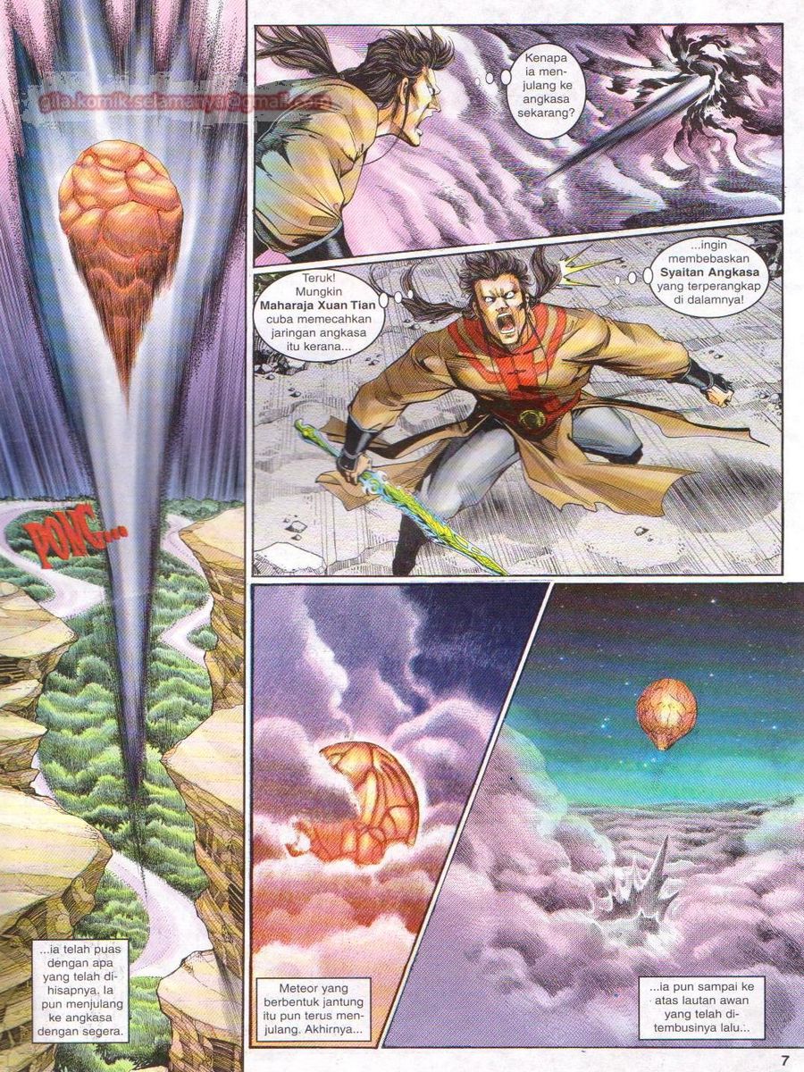 Senjata Misteri 1: Chapter 125 - Page 7