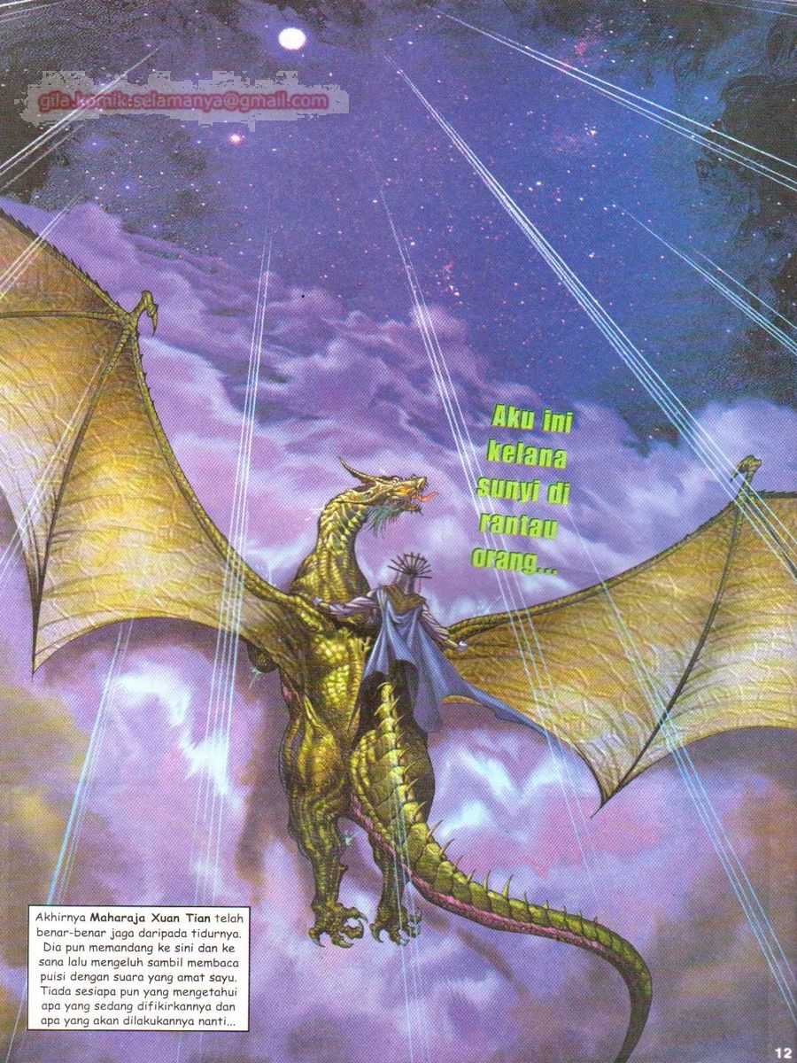 Senjata Misteri 1: Chapter 125 - Page 12