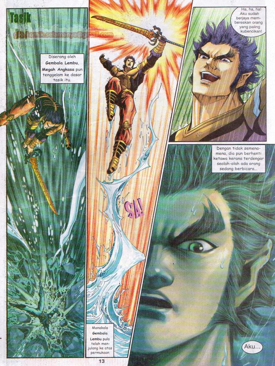 Senjata Misteri 1: Chapter 125 - Page 13