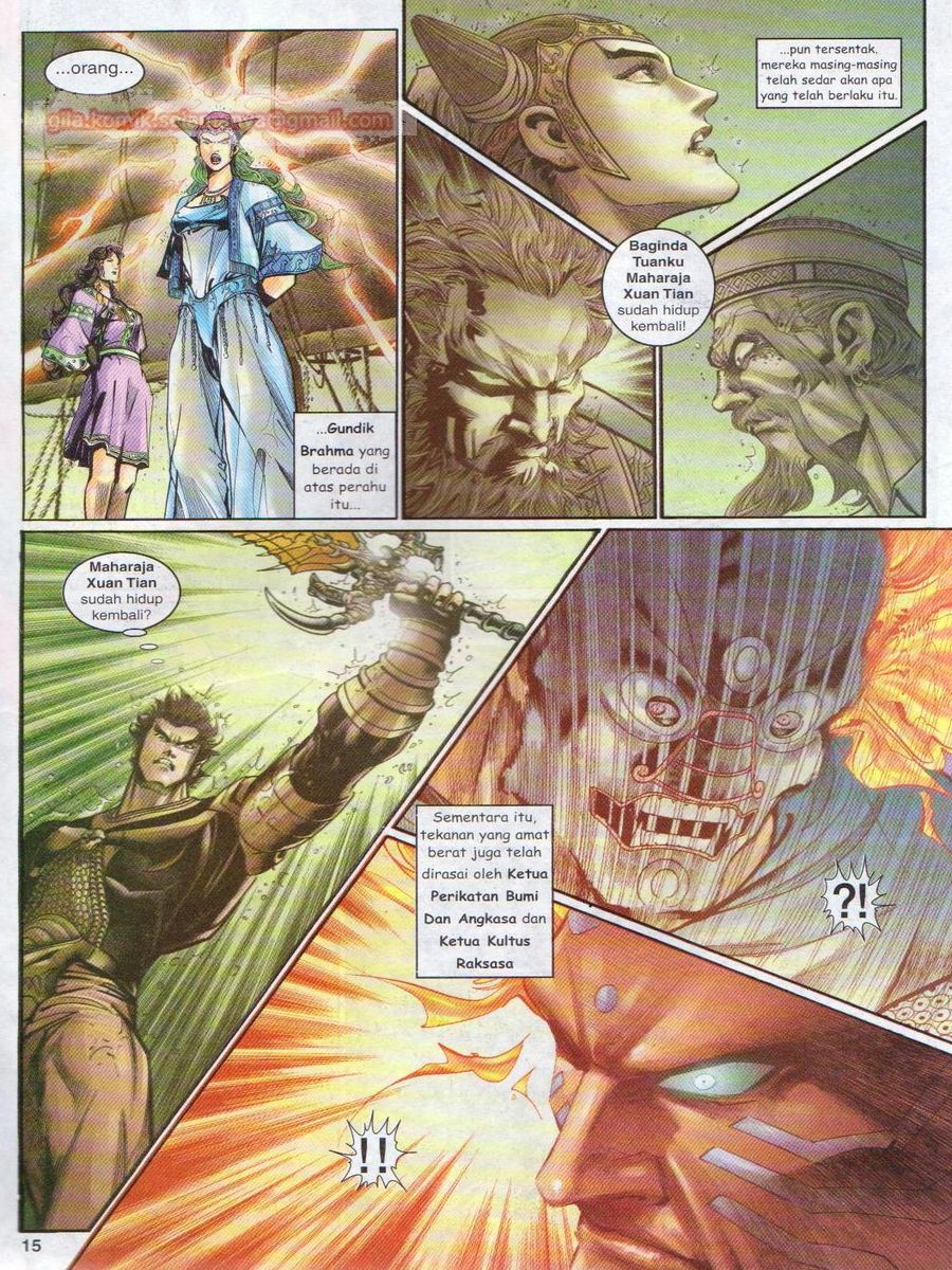 Senjata Misteri 1: Chapter 125 - Page 15