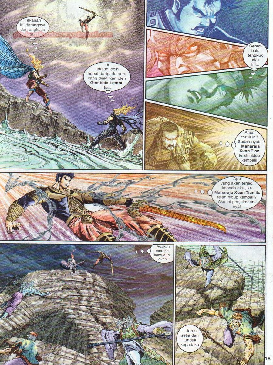 Senjata Misteri 1: Chapter 125 - Page 16