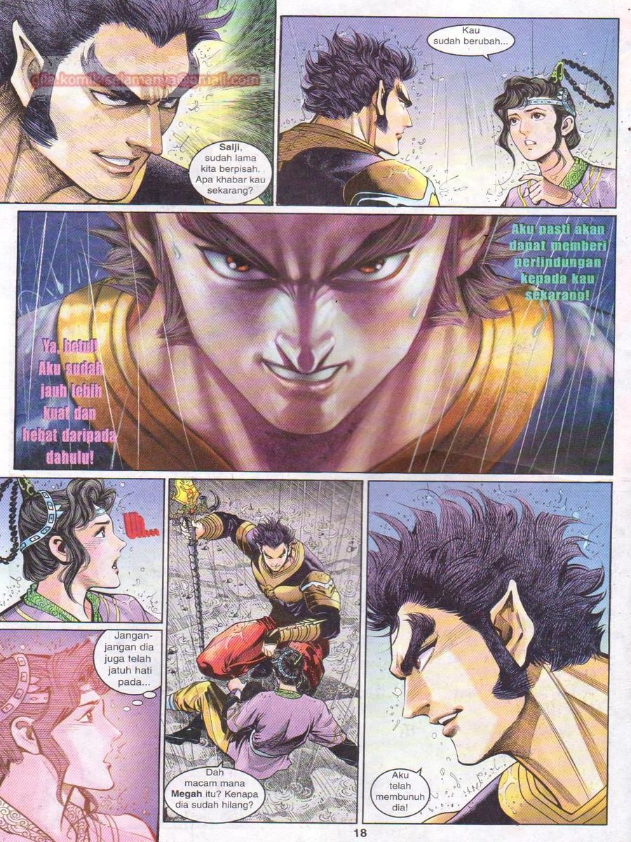 Senjata Misteri 1: Chapter 125 - Page 18