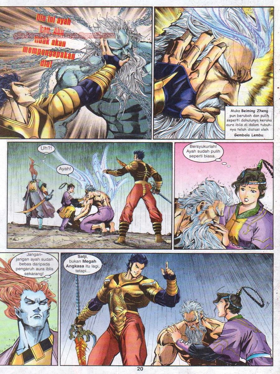 Senjata Misteri 1: Chapter 125 - Page 20