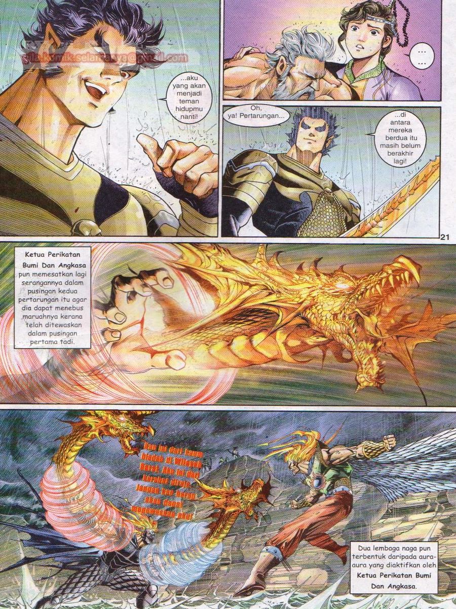 Senjata Misteri 1: Chapter 125 - Page 21