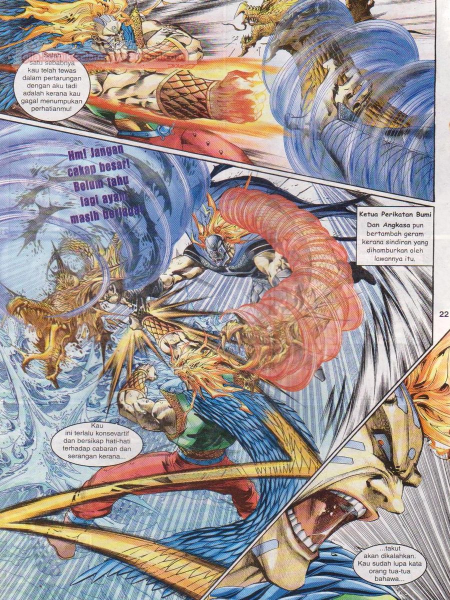 Senjata Misteri 1: Chapter 125 - Page 22