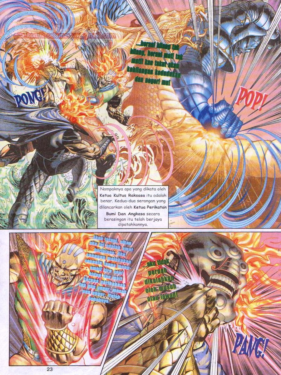 Senjata Misteri 1: Chapter 125 - Page 23