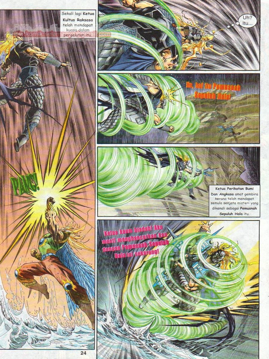 Senjata Misteri 1: Chapter 125 - Page 24