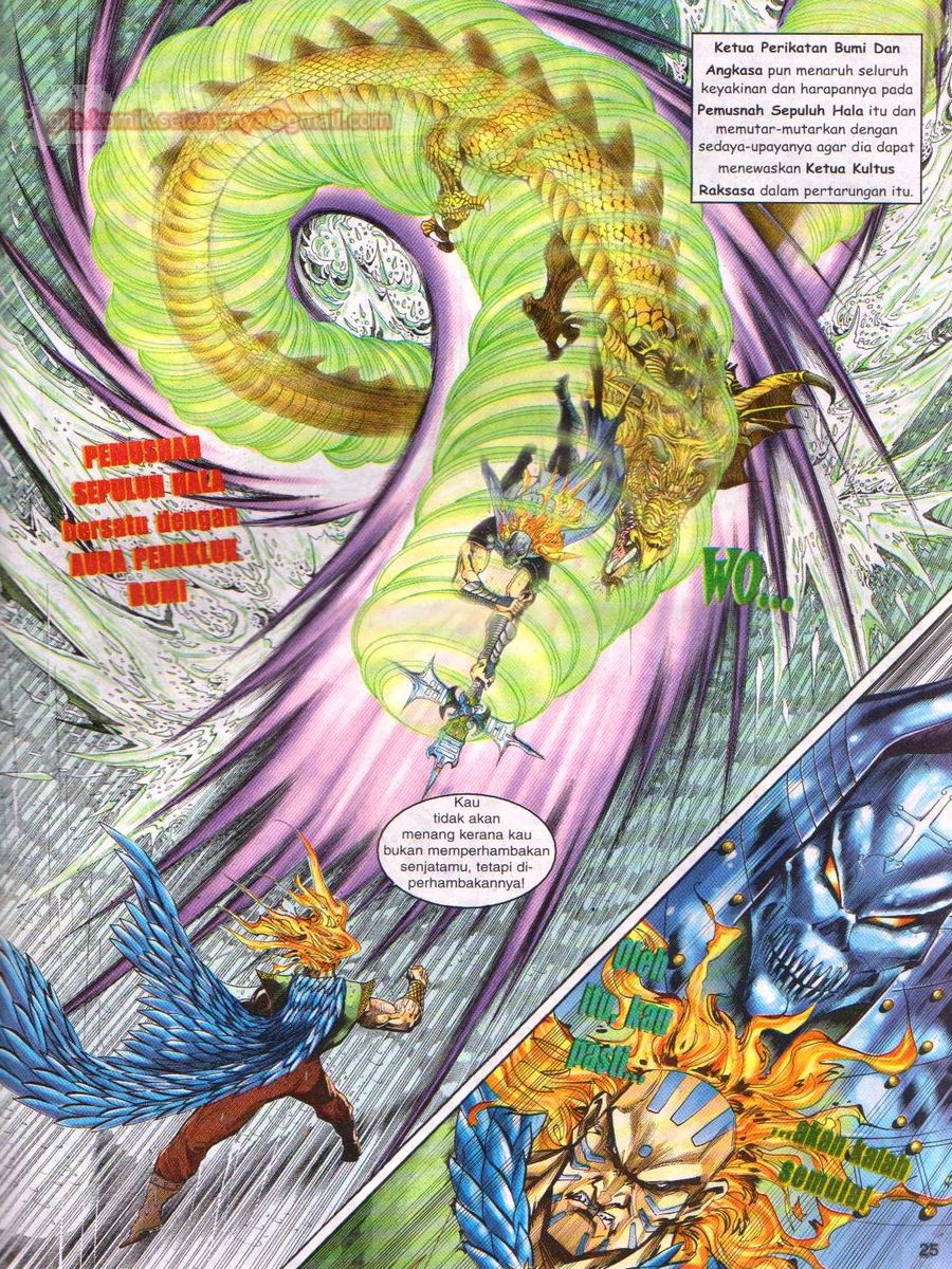 Senjata Misteri 1: Chapter 125 - Page 25