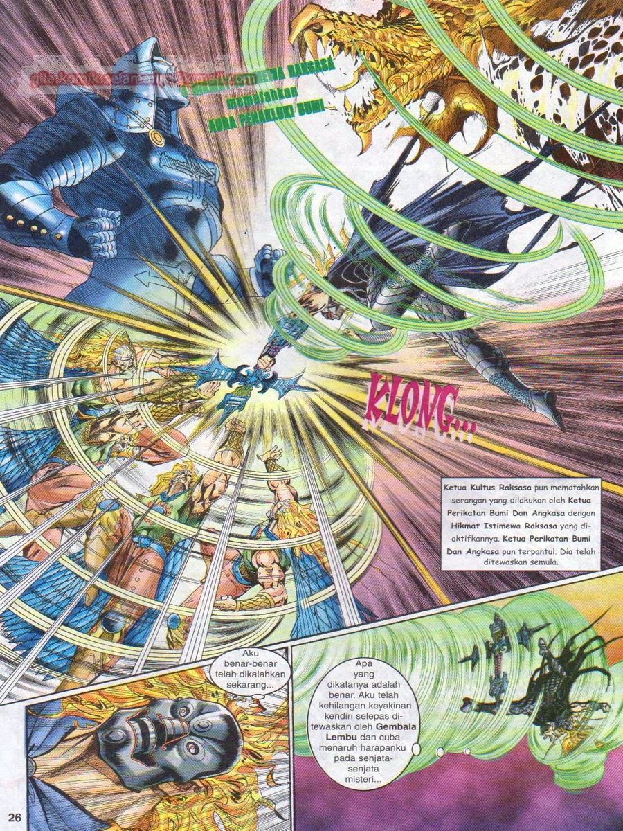 Senjata Misteri 1: Chapter 125 - Page 26