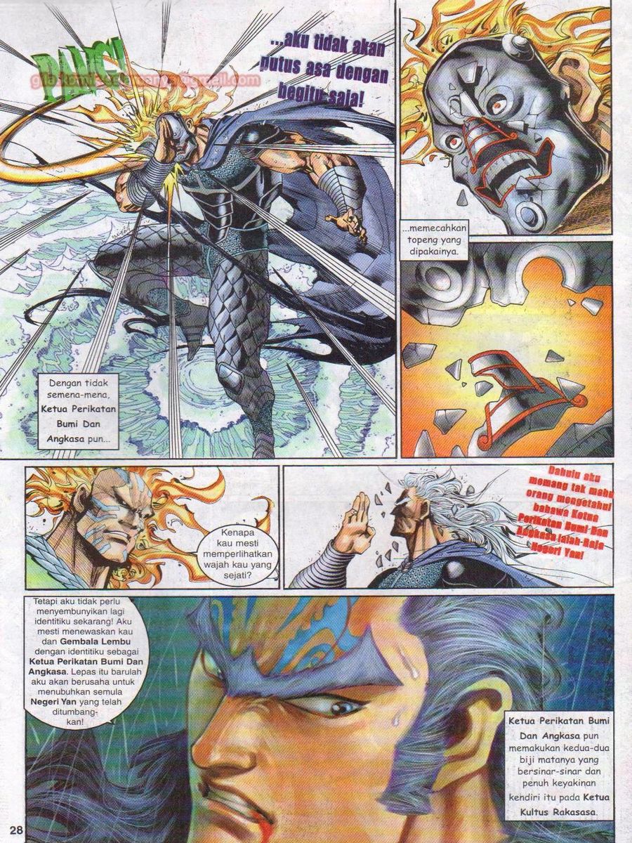 Senjata Misteri 1: Chapter 125 - Page 28