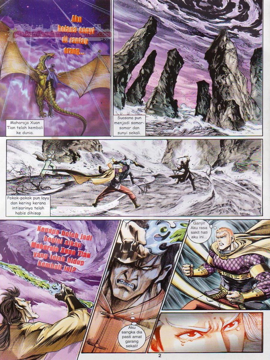 Senjata Misteri 1: Chapter 126 - Page 2