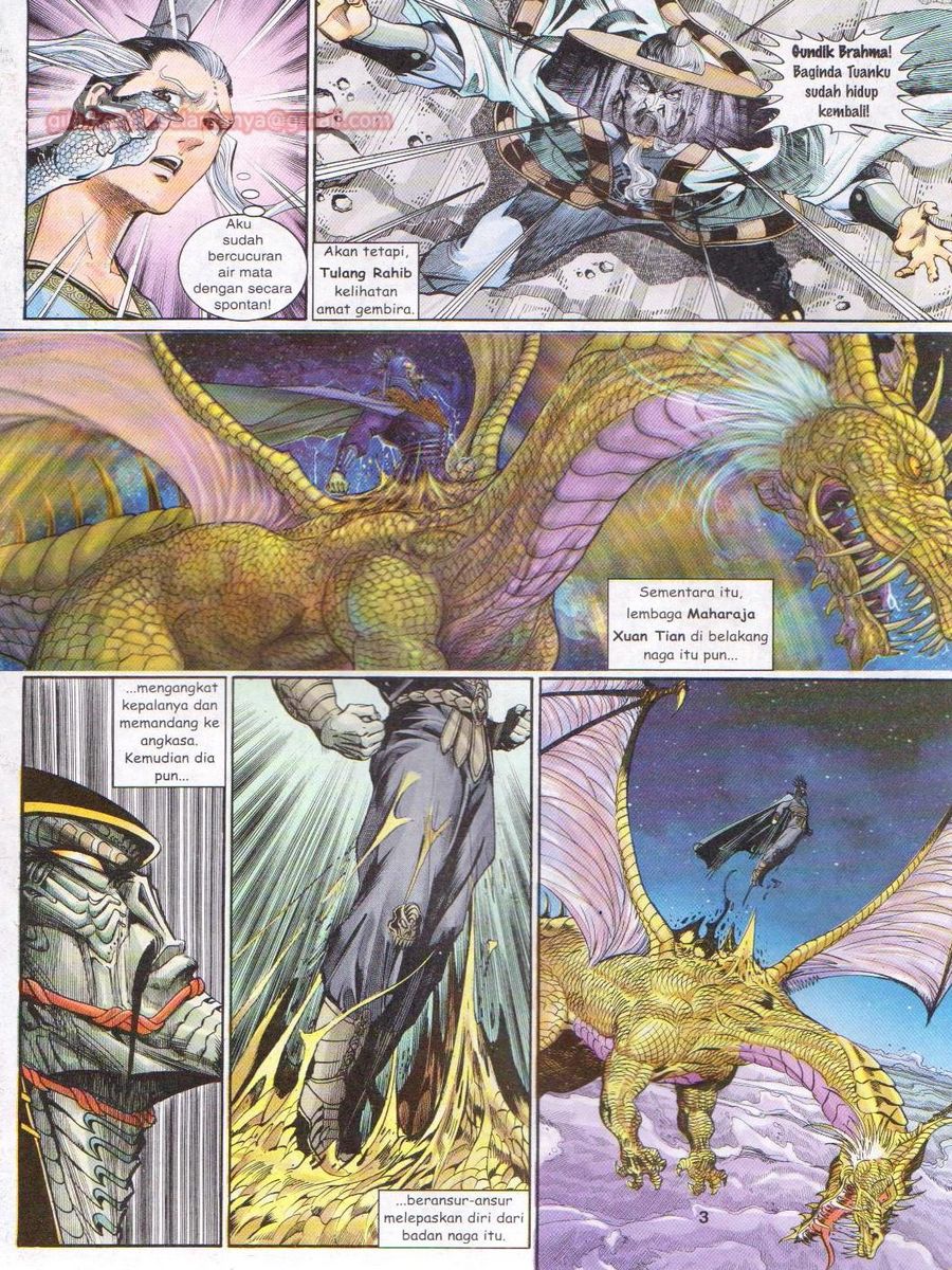 Senjata Misteri 1: Chapter 126 - Page 3