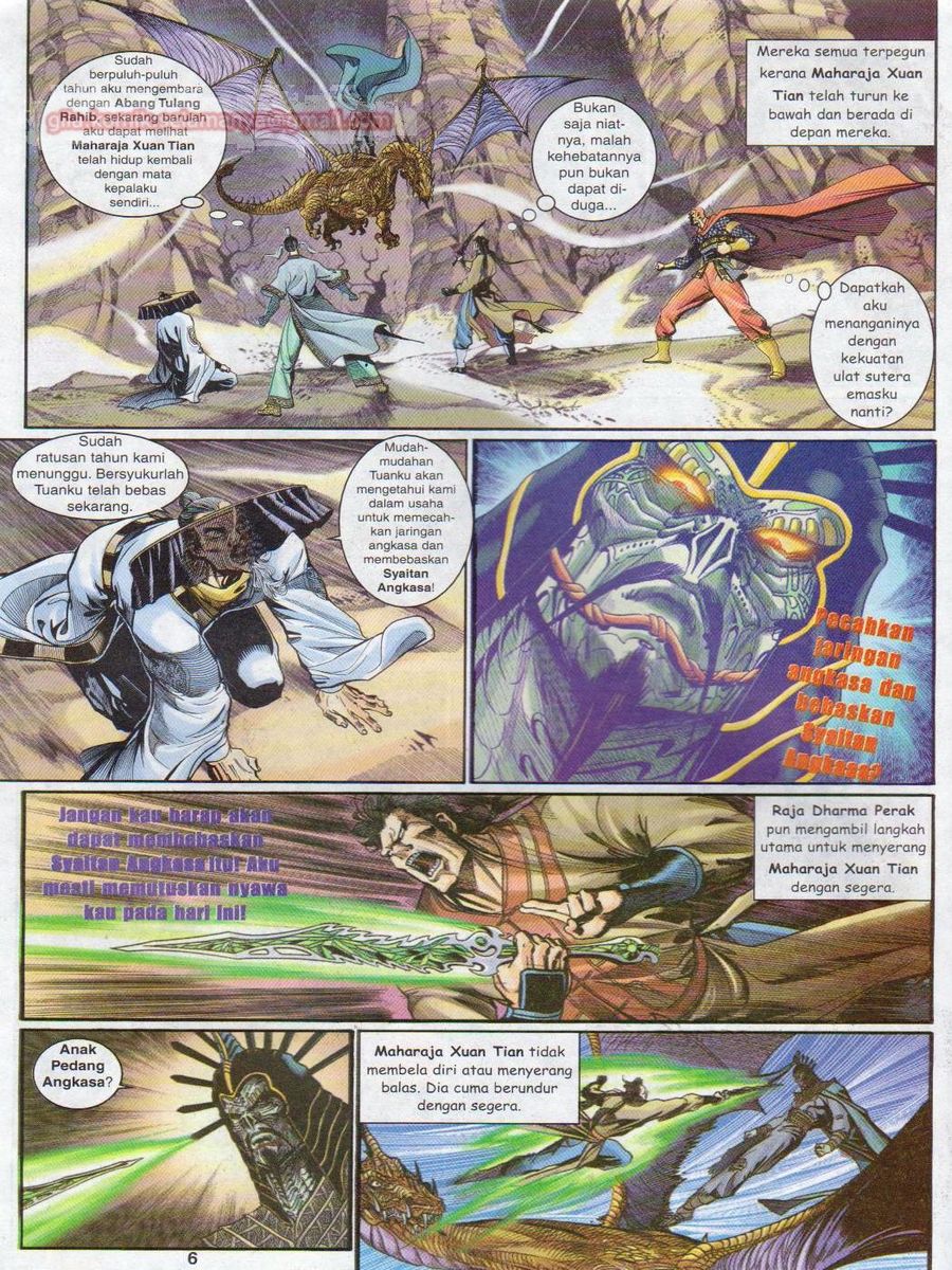 Senjata Misteri 1: Chapter 126 - Page 6