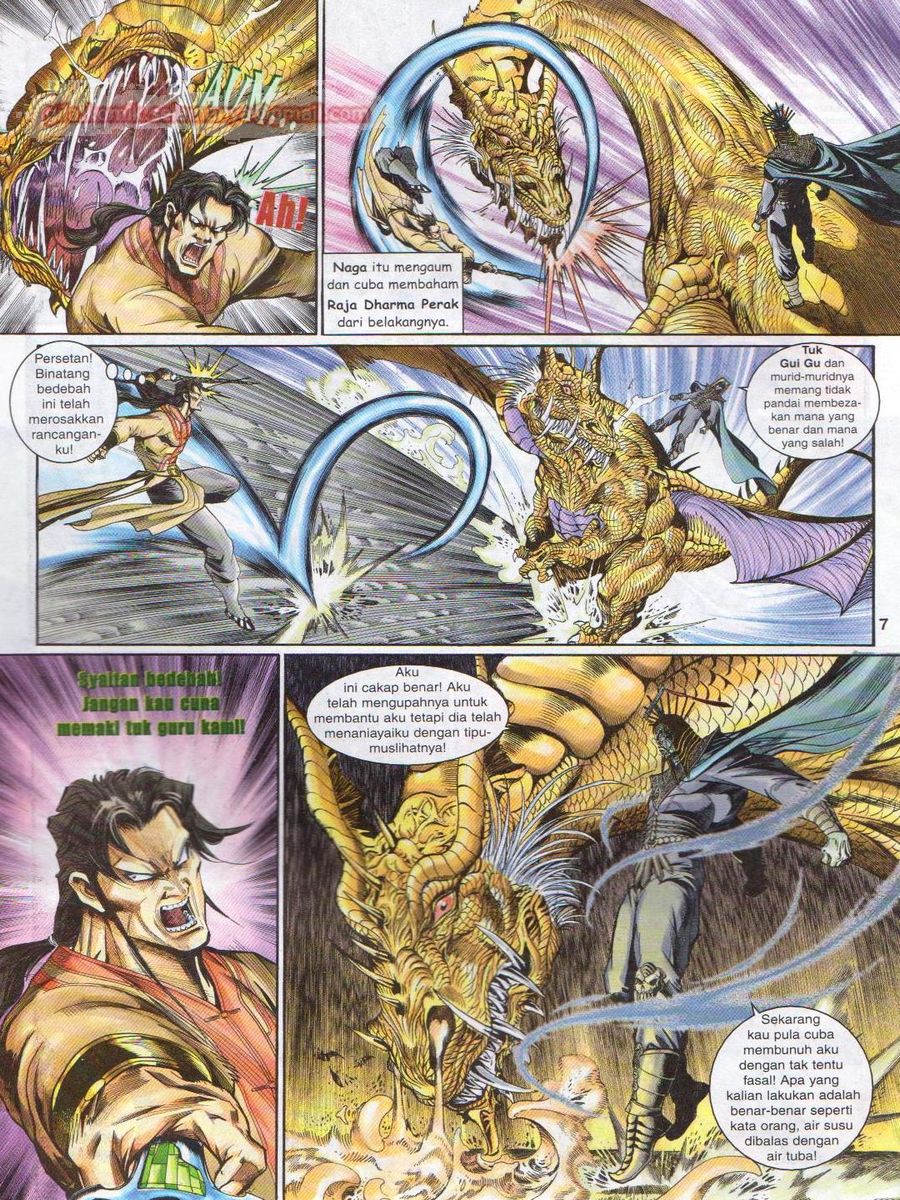 Senjata Misteri 1: Chapter 126 - Page 7