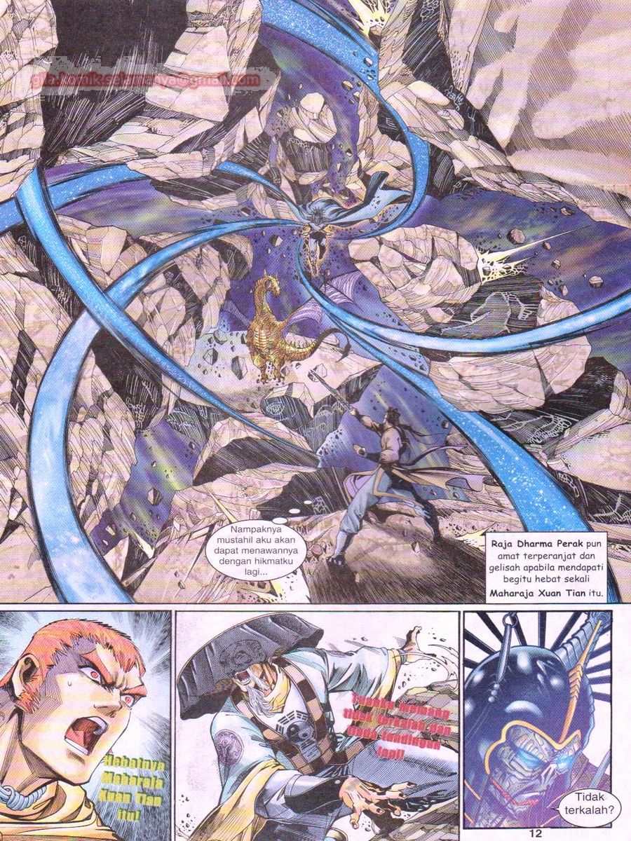 Senjata Misteri 1: Chapter 126 - Page 12