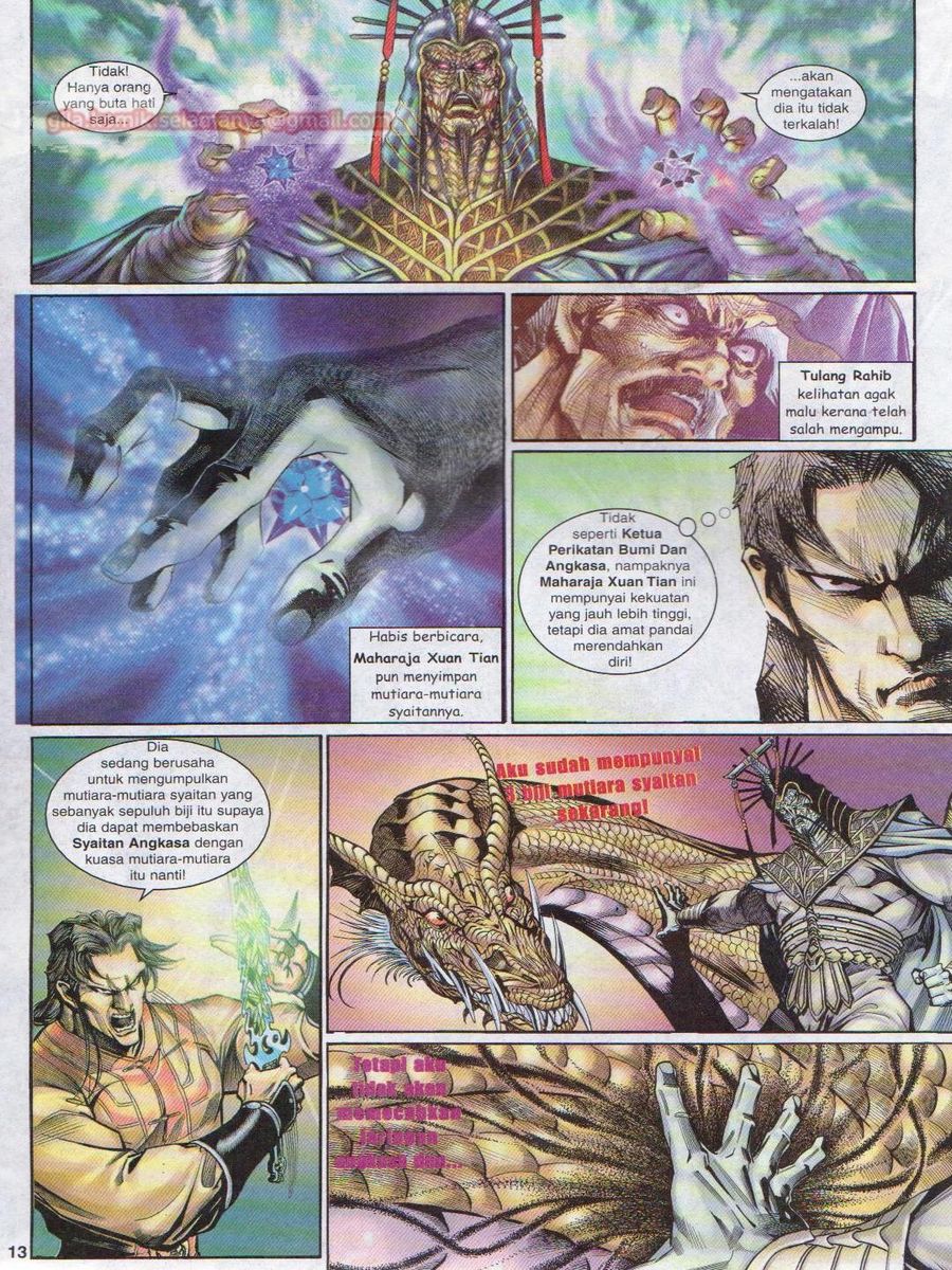 Senjata Misteri 1: Chapter 126 - Page 13