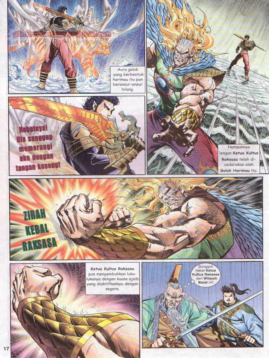 Senjata Misteri 1: Chapter 126 - Page 17