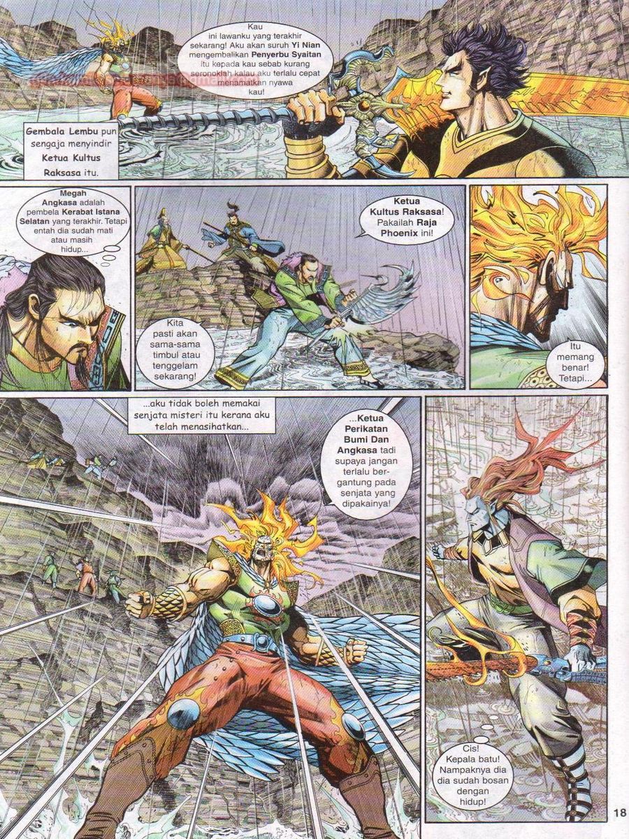 Senjata Misteri 1: Chapter 126 - Page 18