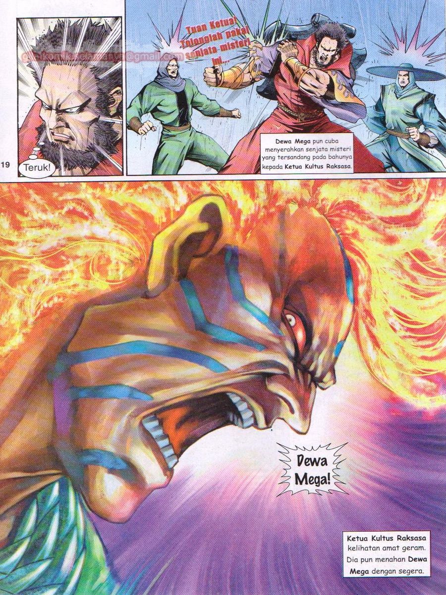 Senjata Misteri 1: Chapter 126 - Page 19