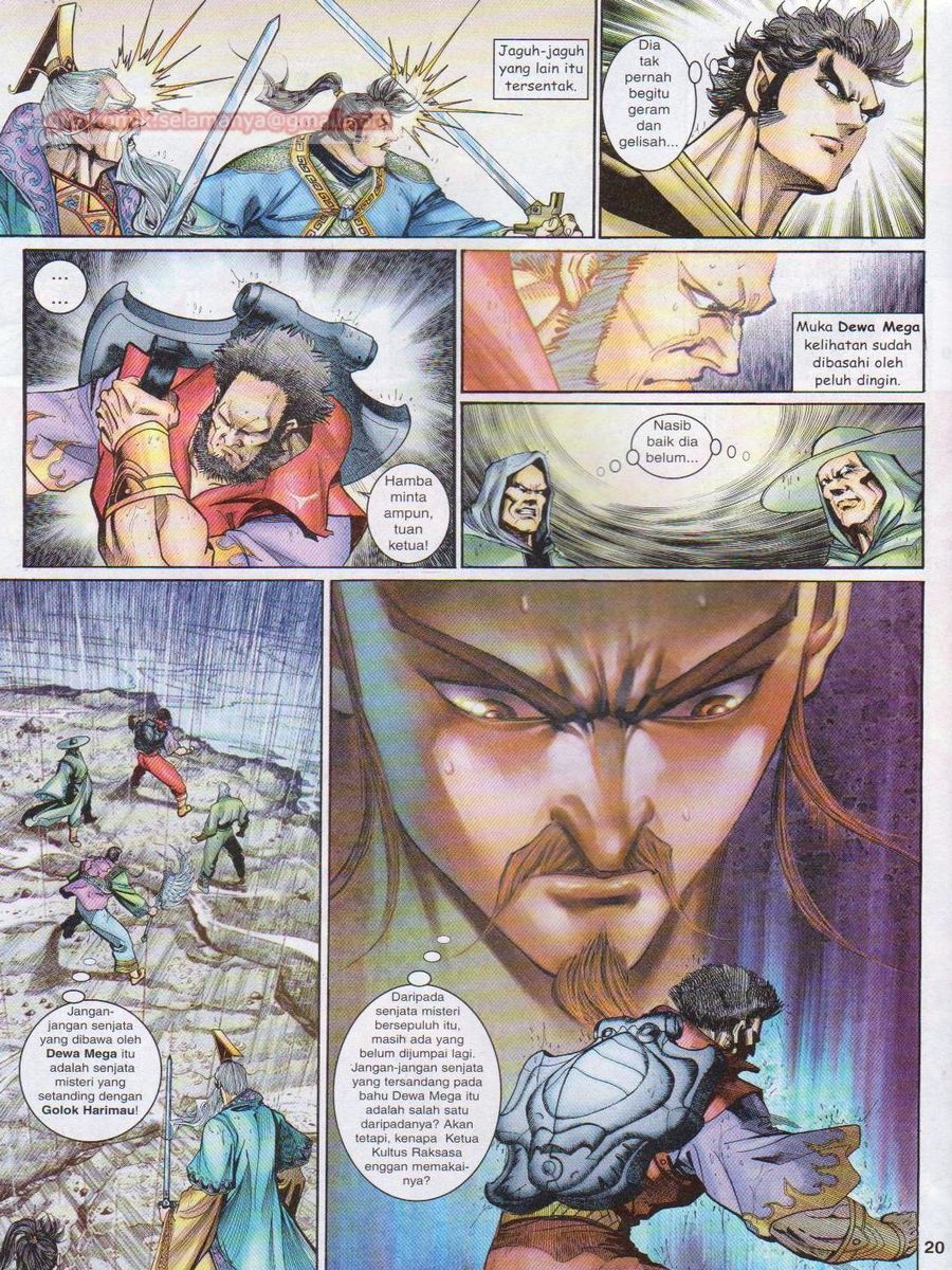 Senjata Misteri 1: Chapter 126 - Page 20