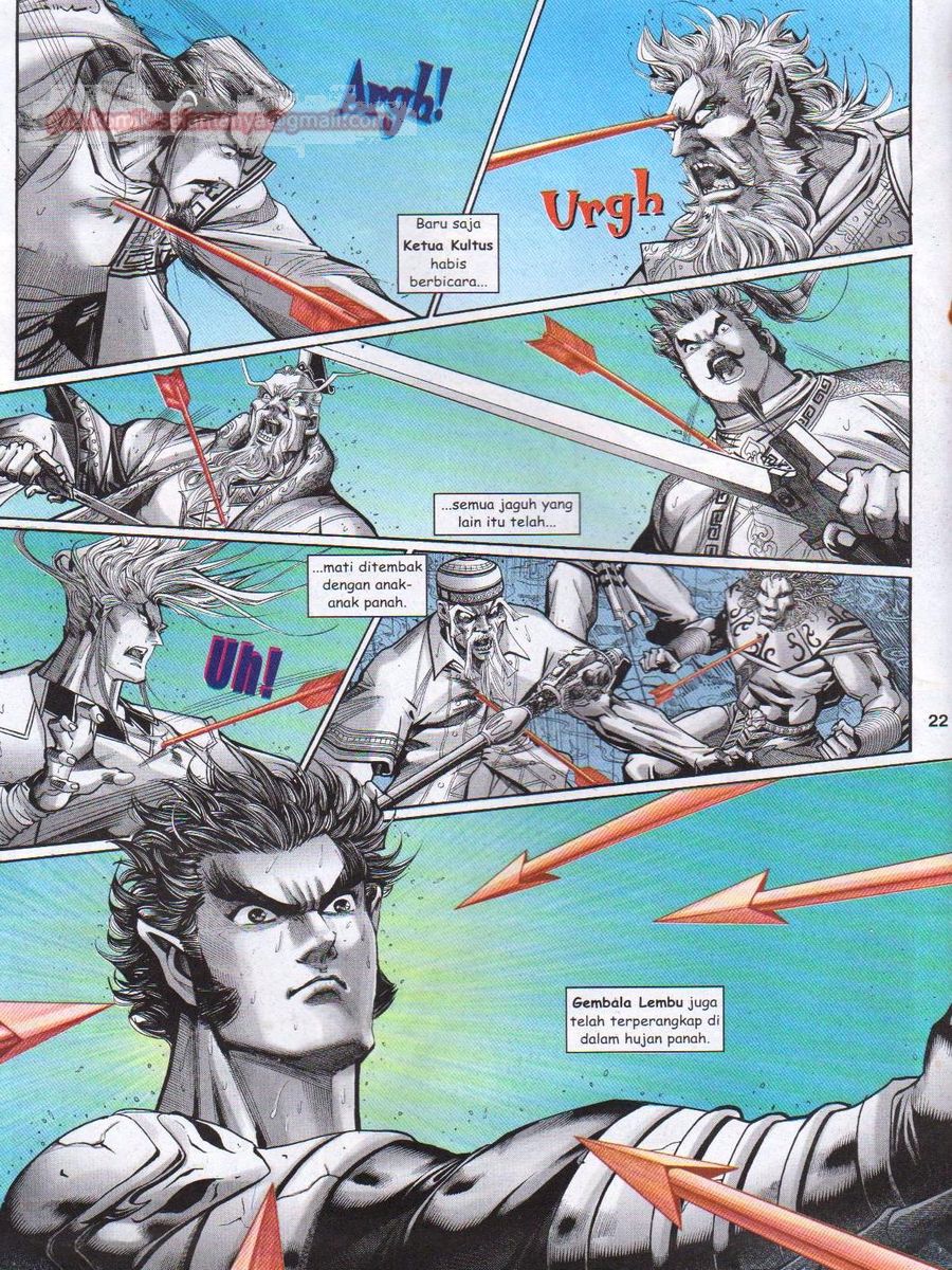 Senjata Misteri 1: Chapter 126 - Page 22