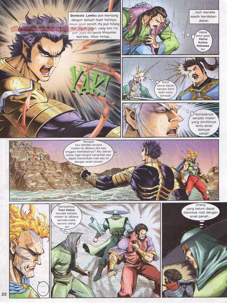 Senjata Misteri 1: Chapter 126 - Page 23