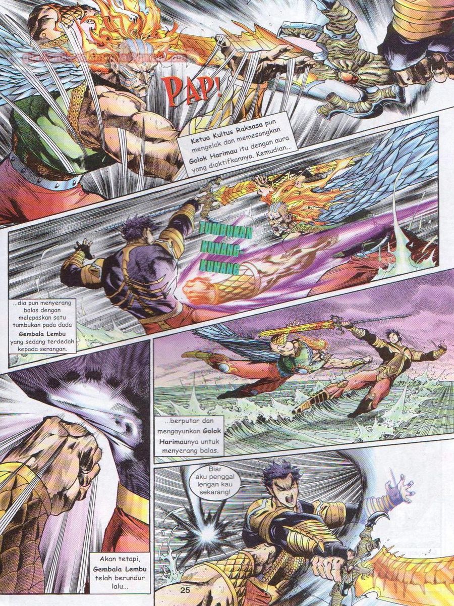 Senjata Misteri 1: Chapter 126 - Page 25