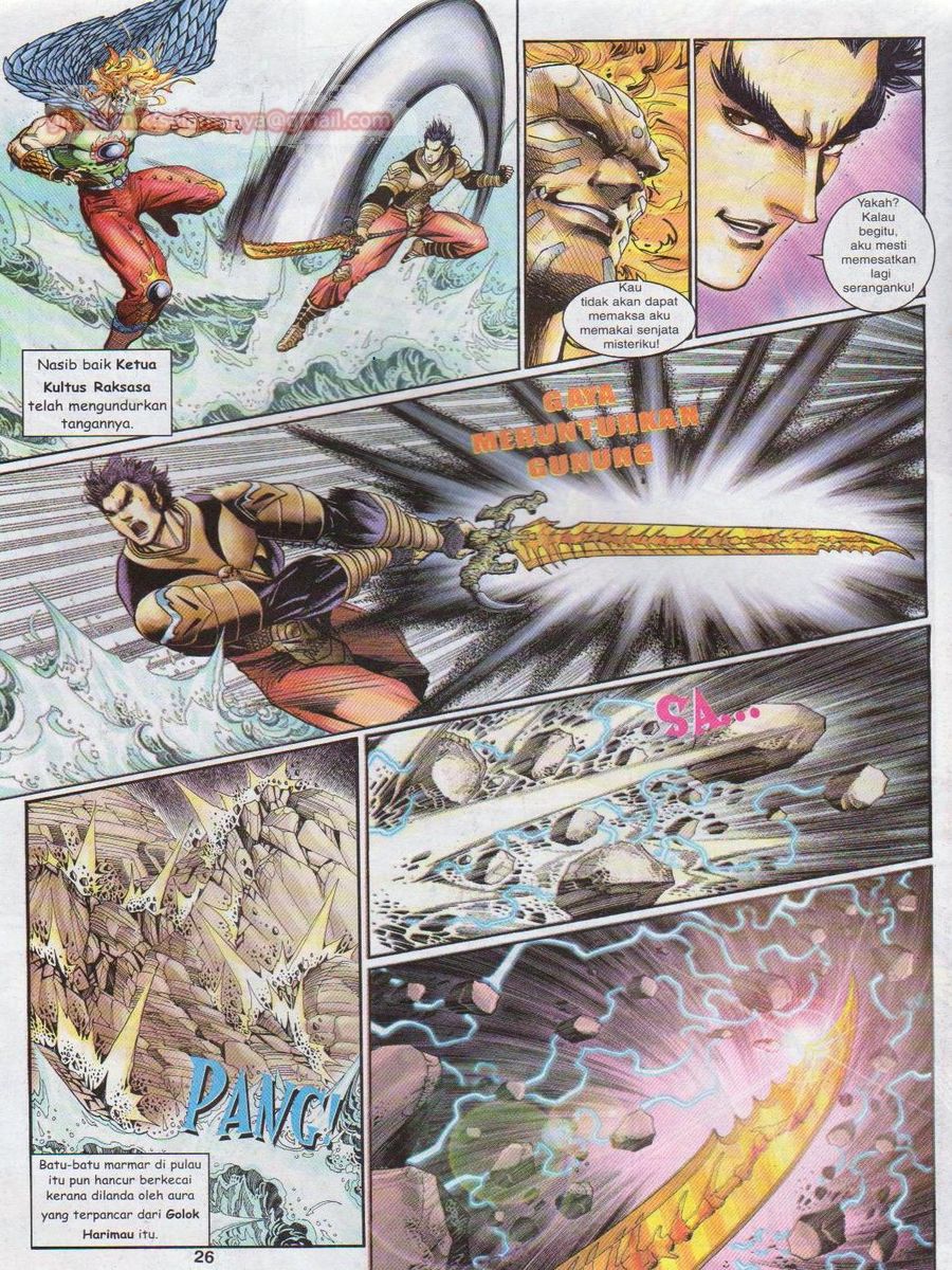 Senjata Misteri 1: Chapter 126 - Page 26