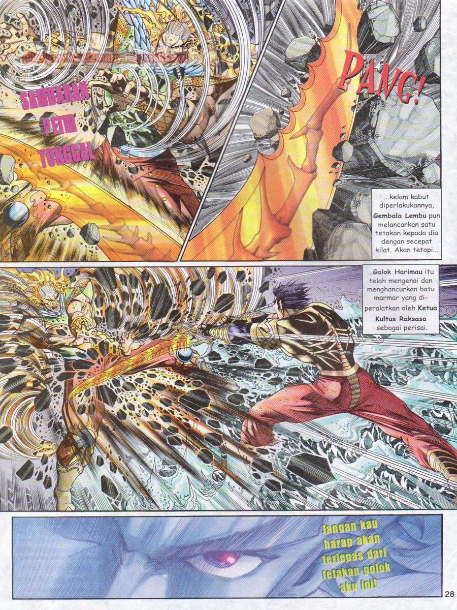 Senjata Misteri 1: Chapter 126 - Page 28