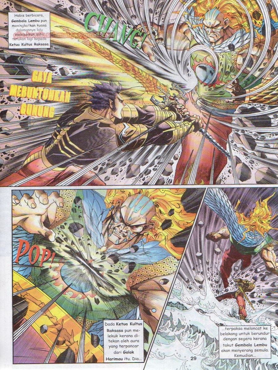 Senjata Misteri 1: Chapter 126 - Page 29