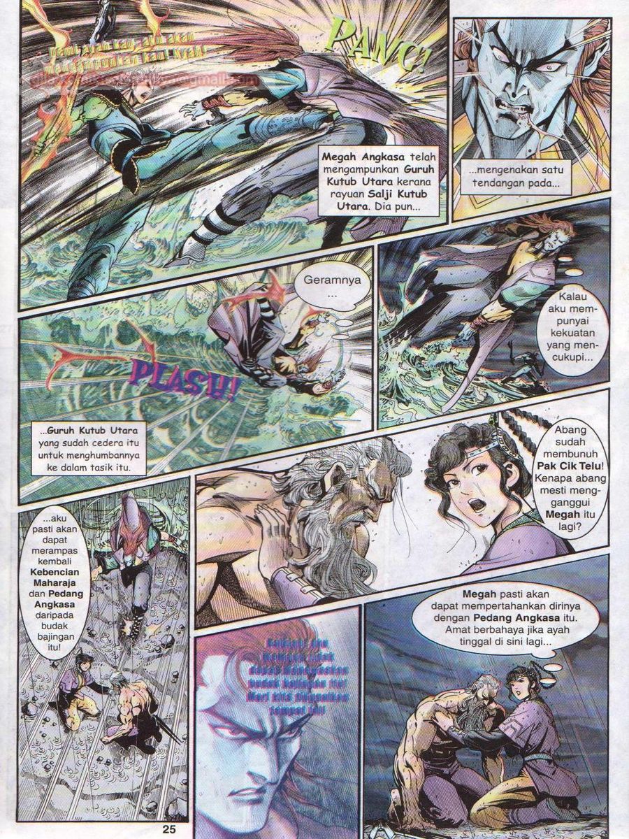 Senjata Misteri 1: Chapter 127 - Page 25