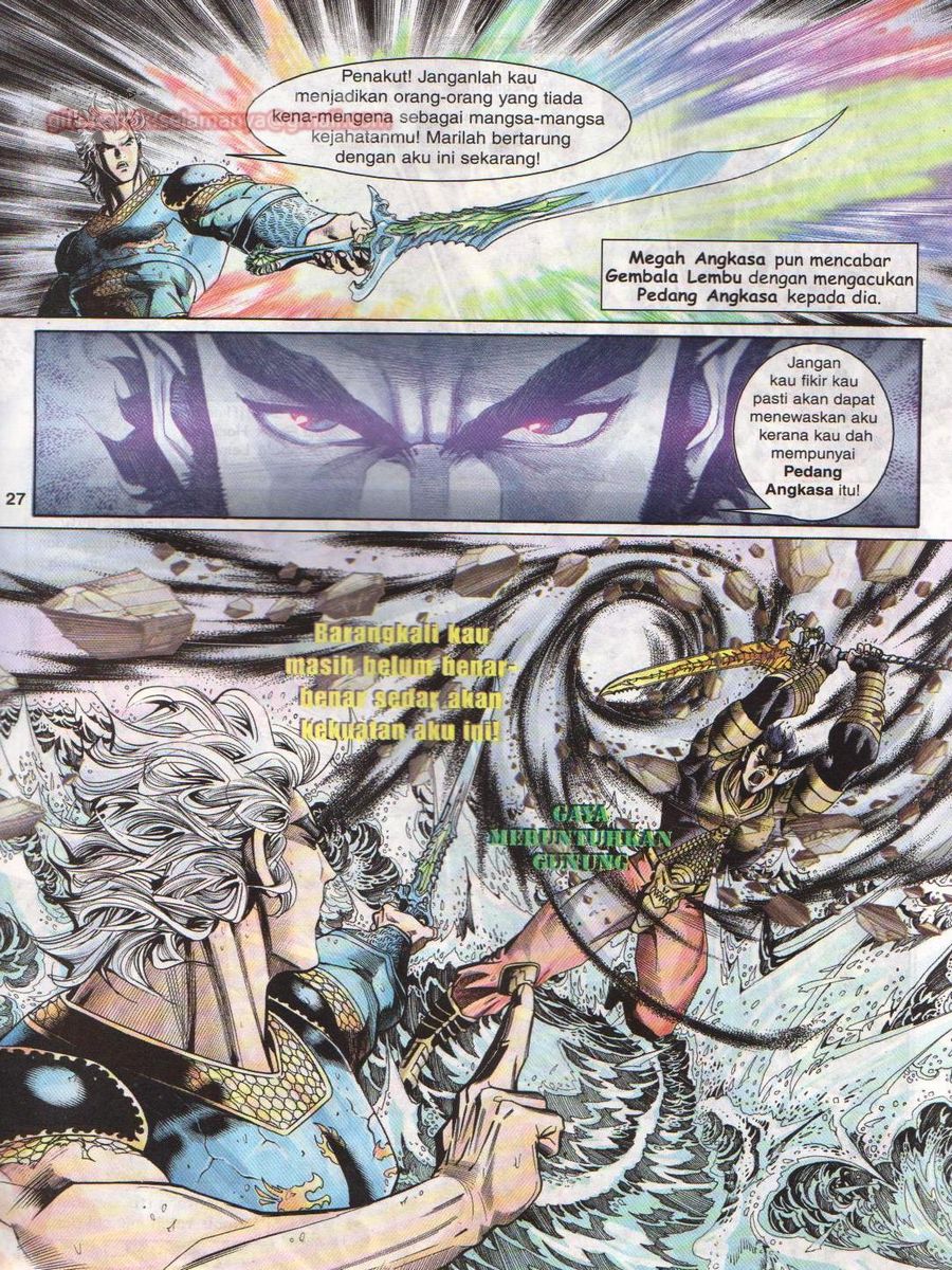 Senjata Misteri 1: Chapter 127 - Page 27