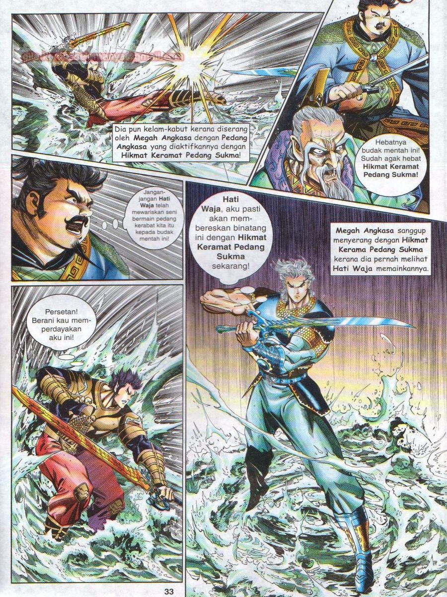 Senjata Misteri 1: Chapter 127 - Page 33