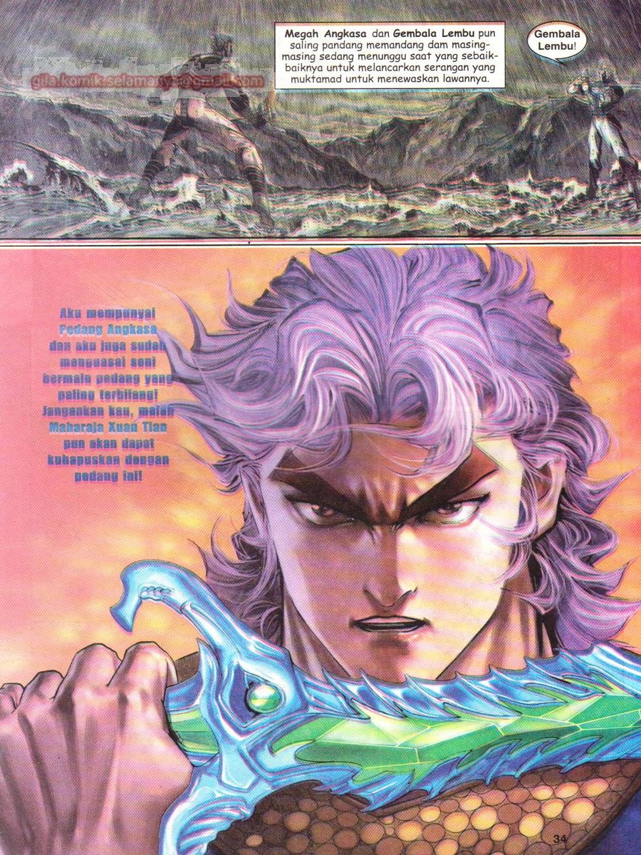 Senjata Misteri 1: Chapter 127 - Page 34