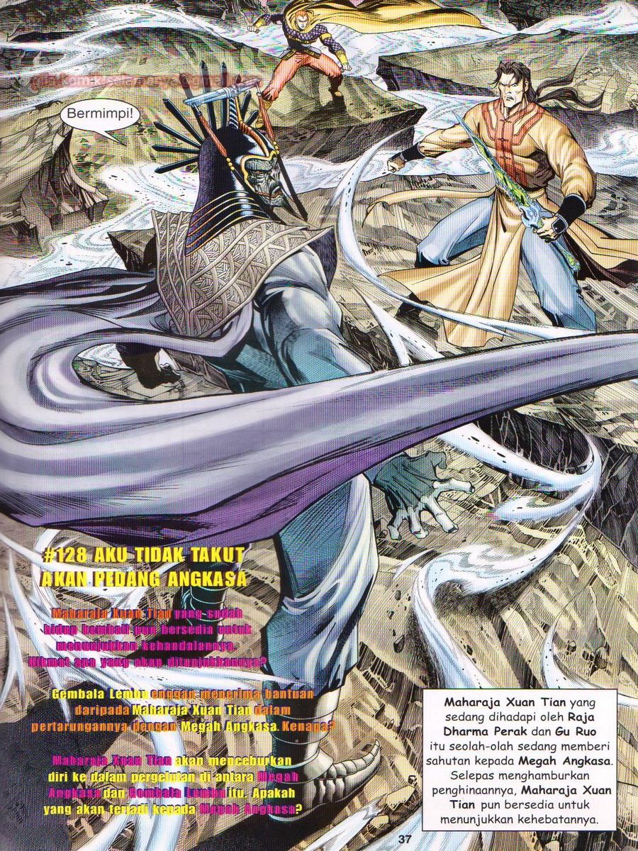 Senjata Misteri 1: Chapter 127 - Page 37