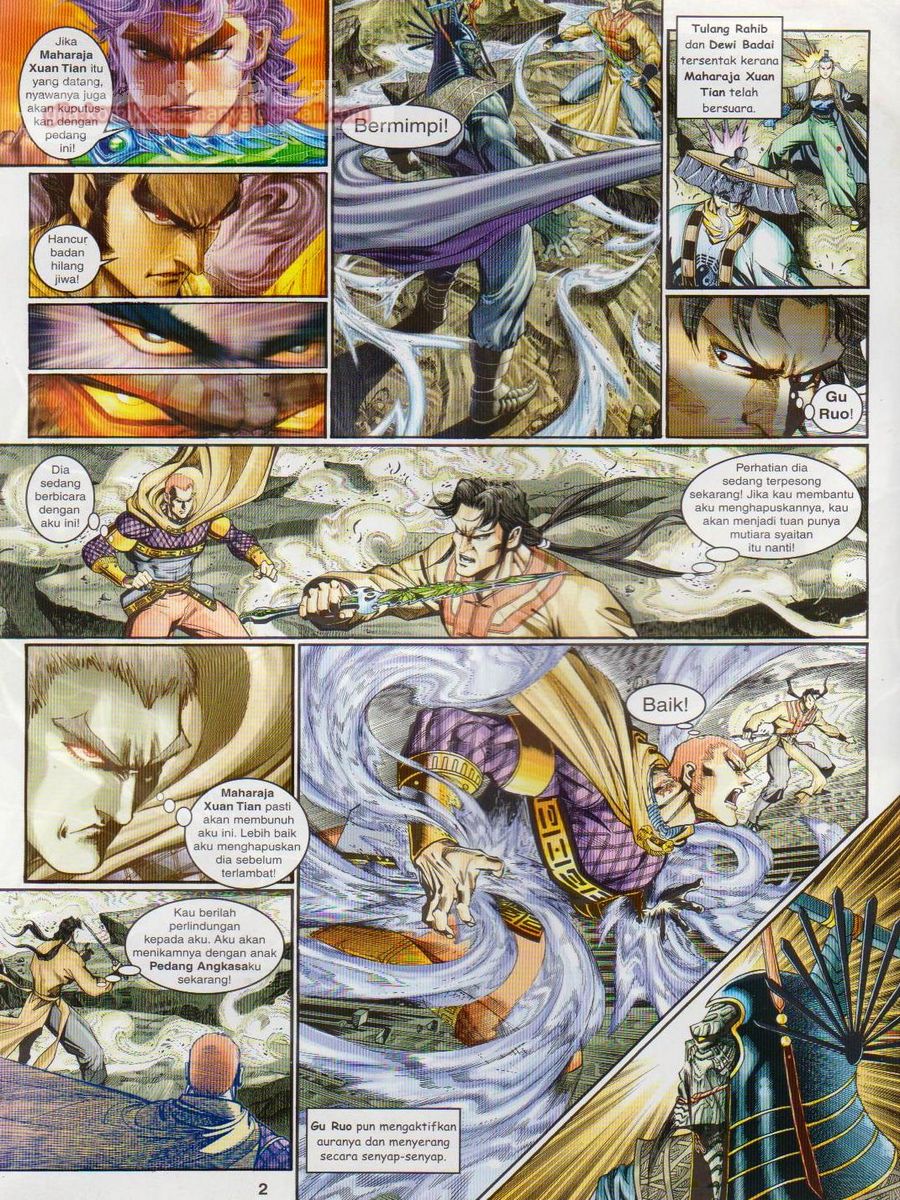 Senjata Misteri 1: Chapter 128 - Page 2