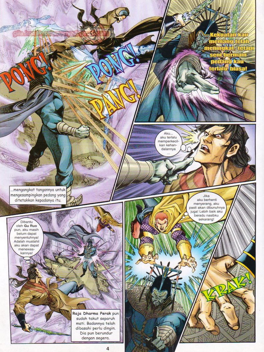 Senjata Misteri 1: Chapter 128 - Page 4