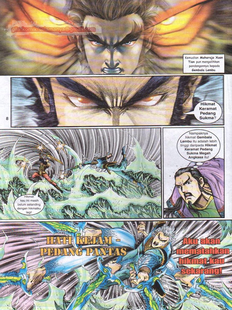 Senjata Misteri 1: Chapter 128 - Page 8